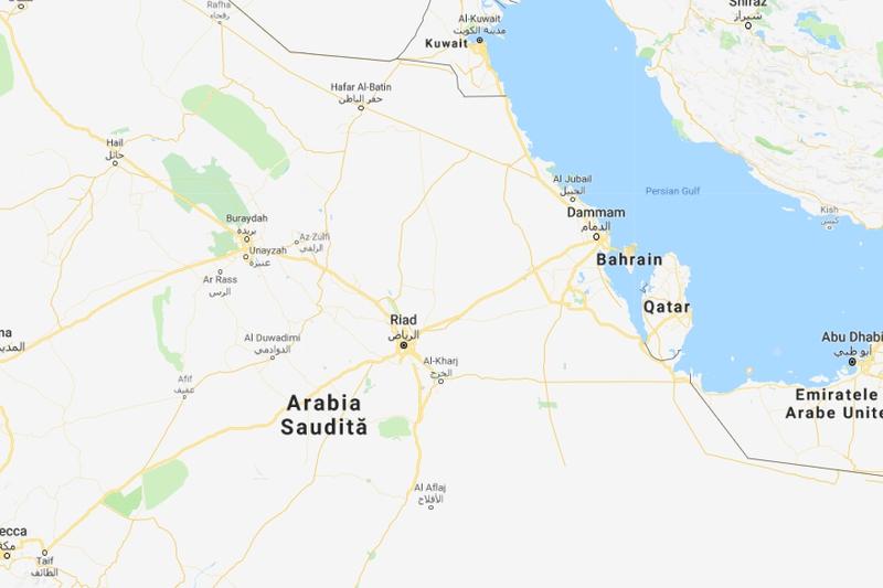 Qatar, Foto: Google Maps