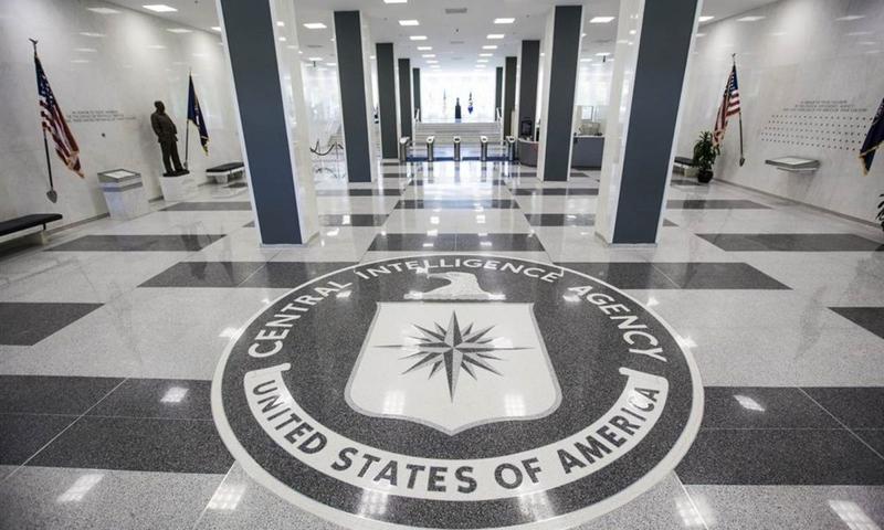 CIA (Central Intelligence Agency), Foto: CIA