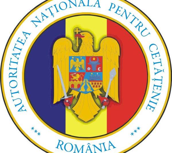 Autoritatea Nationala pentru Cetatenie, Foto: data.gov.ro