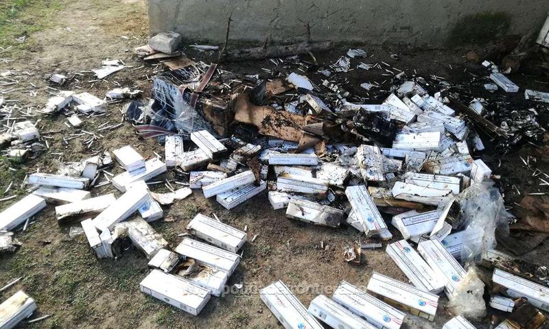 Tigari de contrabanda, Foto: Politia de Frontiera