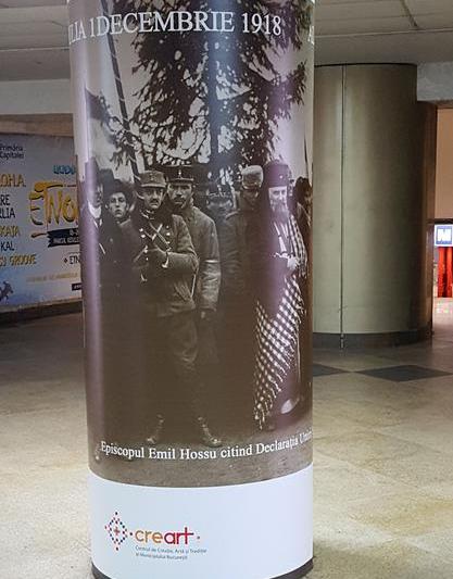 Expozitia din Pasajul de la Universitate, Foto: Hotnews