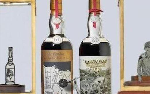 Preturi record pentru whisky, Foto: Bonhams