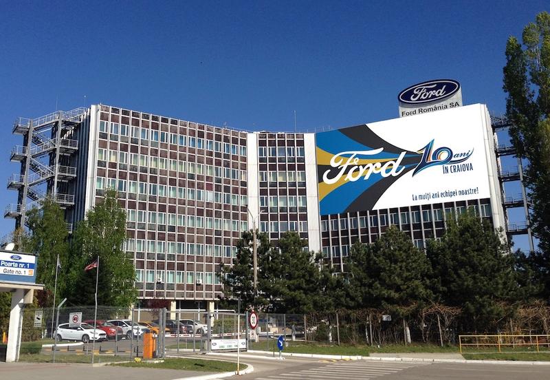 Ford Craiova Cladire Administrativa, Foto: Ford