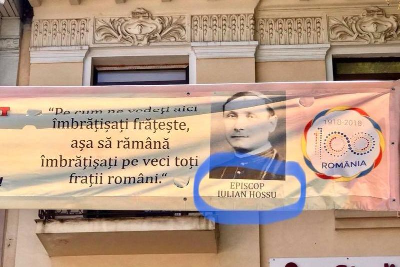 Episcop Iulian Hossu pe un afis al Centenarului, Foto: Facebook / Francisc Dobos