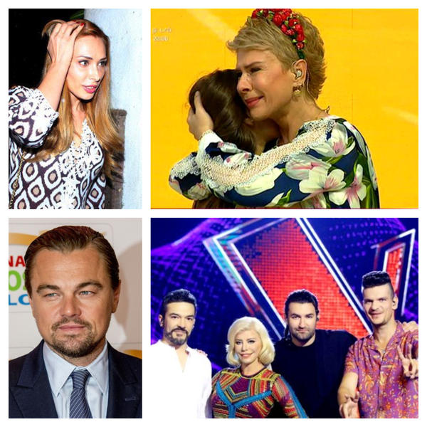 Caru' cu vedete, Foto: Colaj foto