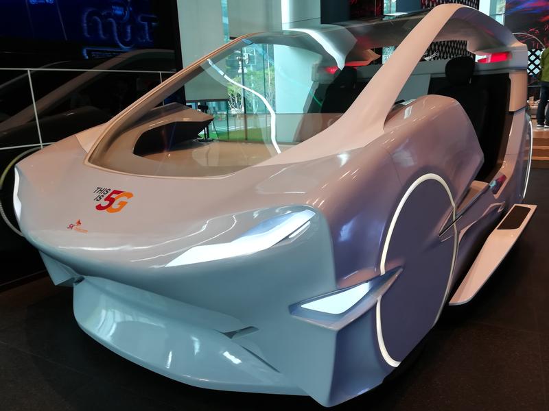 Licitatii 5G, Foto: Hotnews