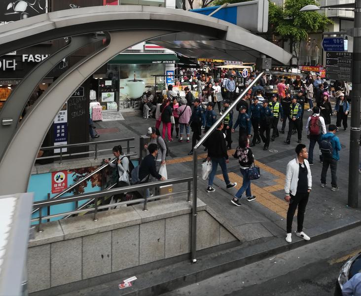 Imagine din Coreea de Sud, Foto: Hotnews