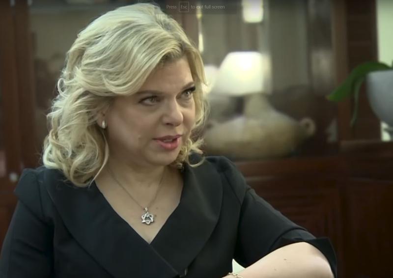 Sara Netanyahu, Foto: Captura YouTube