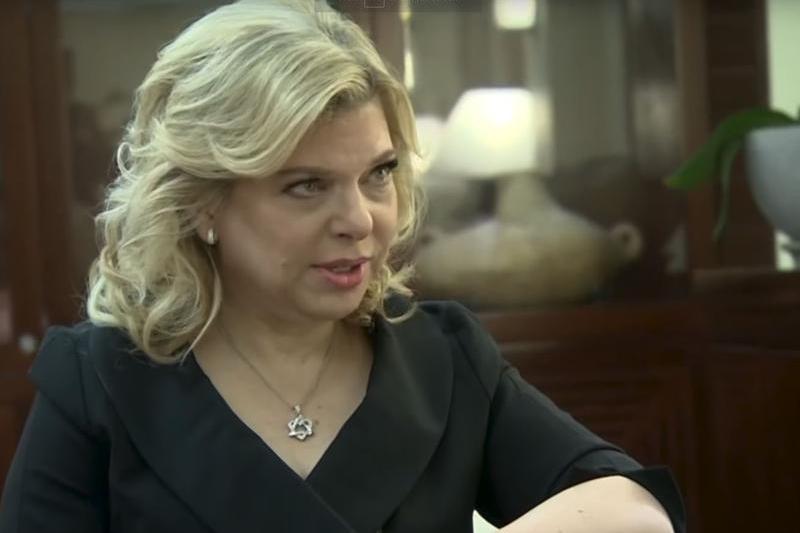 Sara Netanyahu, Foto: Captura YouTube