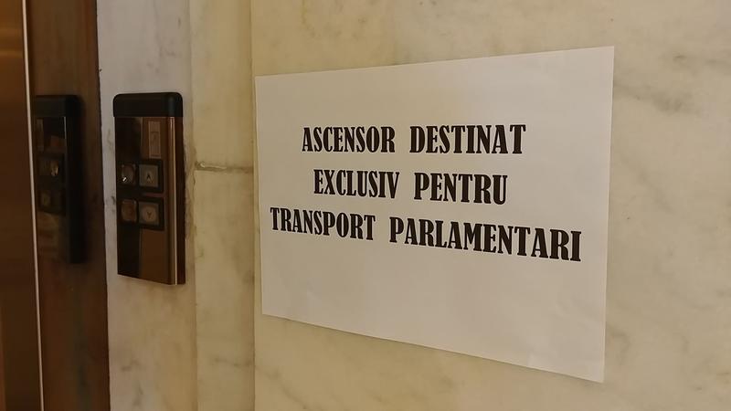 Ascensor pentru parlamentari, Foto: Hotnews