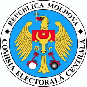 Logo CEC, Foto: Wikipedia