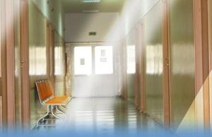 Institutul ORL, Foto: Institutul ORL Dorin Hociota