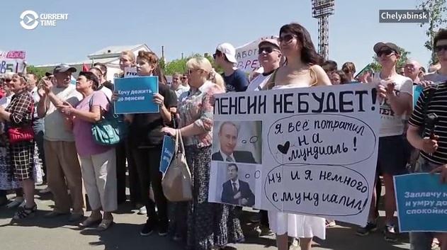 Proteste fata de cresterea varstei de pensionare in Rusia, Foto: Captura YouTube