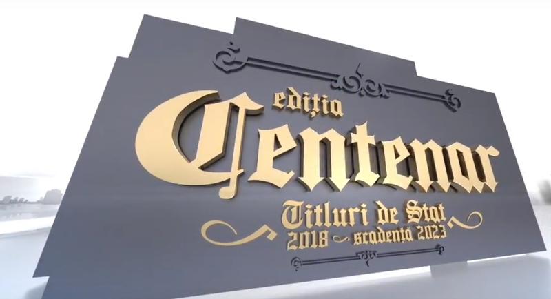 Programul Tezaur - editia Centenar, Foto: Captura video de pe pagina de Youtube a MFP