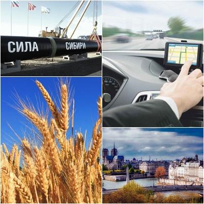 business, Foto: Hotnews