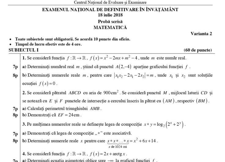 Fragment din Subiectele la Matematica de la definitivat, Foto: edu.ro