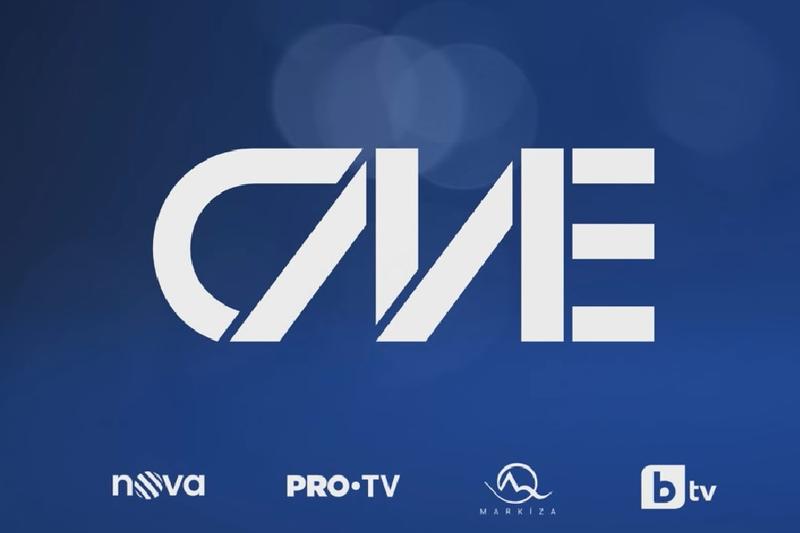 Logo CME, Foto: Hotnews