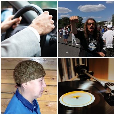 faze tari, Foto: Colaj foto