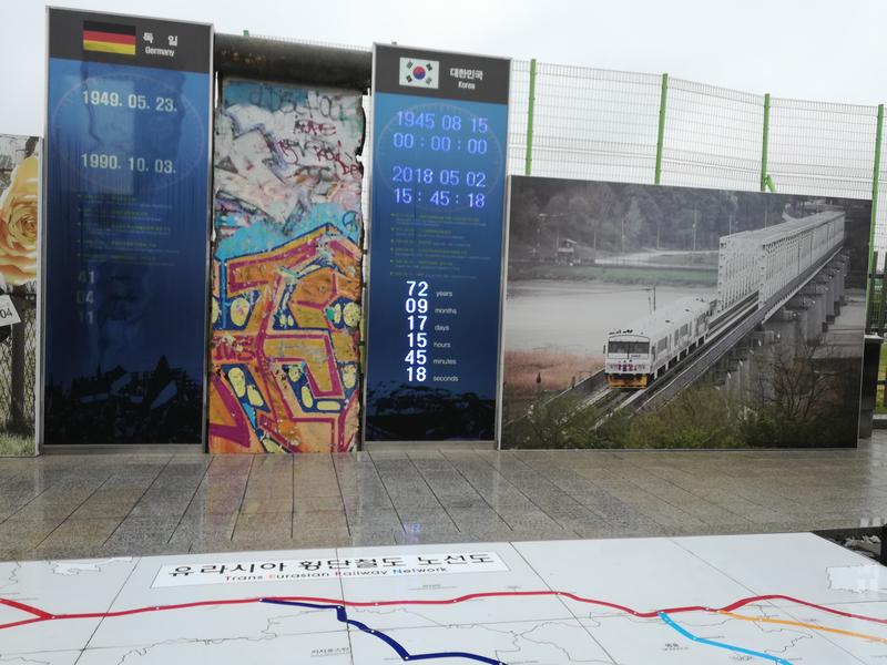 Zidul Berlinului din statia Dorasan din Coreea de Sud, Foto: Hotnews