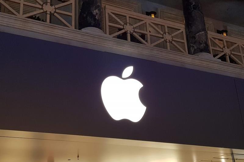 Logo Apple, Foto: Hotnews