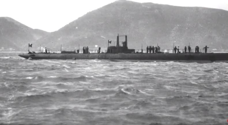 Submarin Scufundat, Foto: Captura YouTube