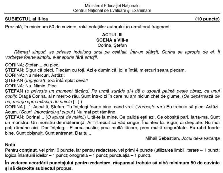 Fragment din subiectele la Limba romana, BAC 2018, Foto: edu.ro