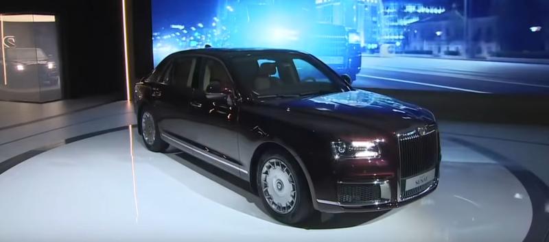 Aurus Senat, Foto: Captura YouTube