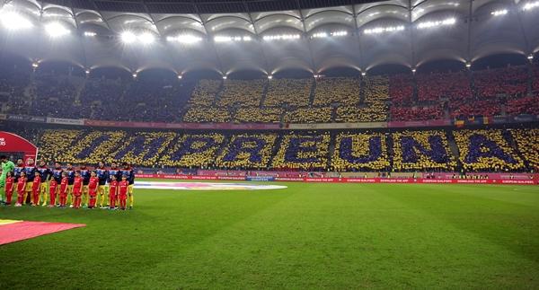 Arena Nationala, Foto: frf.ro