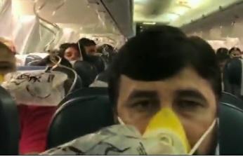 cabina depresurizata, Foto: Captura video