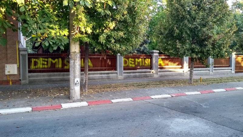 DEMISIE DRAGNEA, Foto: USER UPLOADED