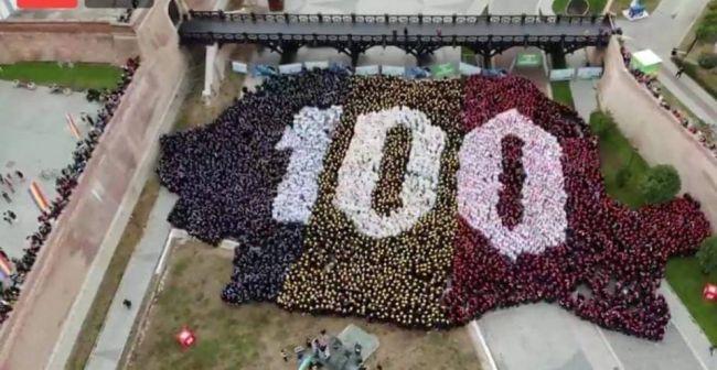 Record, harta Romaniei, Foto: Ziarul Unirea