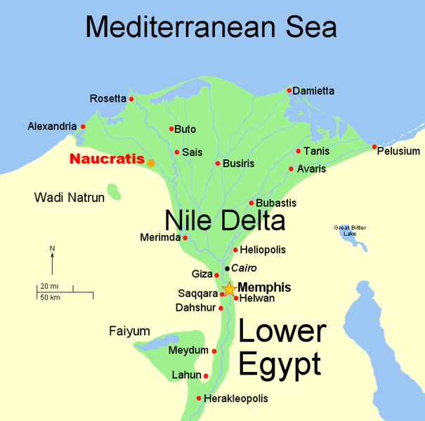 Hart Delta Nilului, Foto: Wikipedia