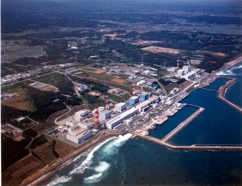 Fukushima, Foto: Flickr