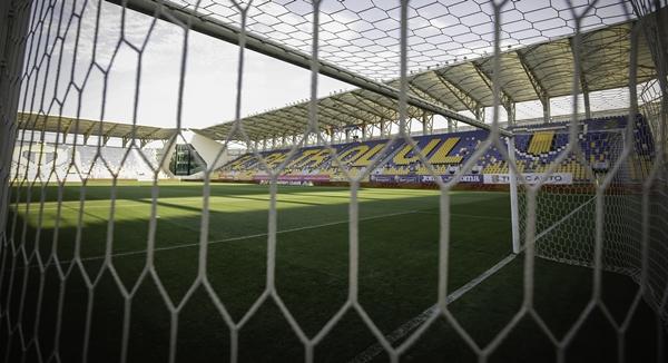 Stadionul Ilie Oana din Ploiesti, Foto: frf.ro