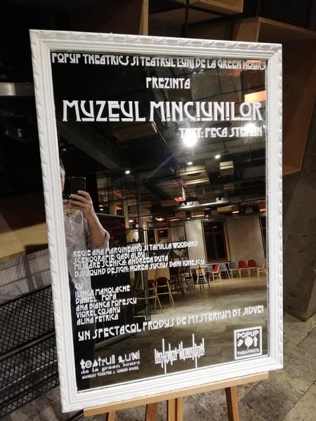 Muzeul minciunilor, Foto: Hotnews