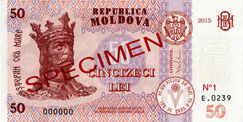 Bancnota de 50 de lei moldoveneti (specimen), Foto: Banca Nationala a Moldovei