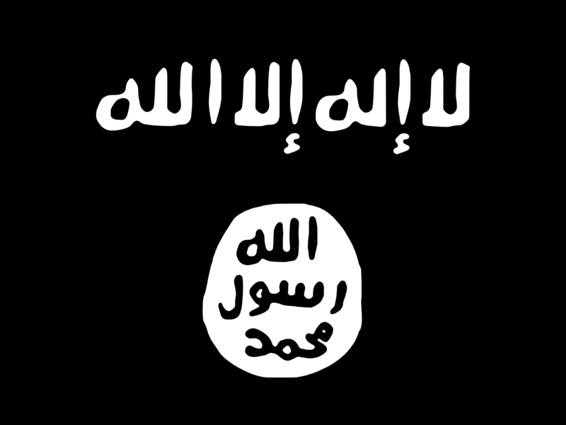 Al-Qaida , Foto: Wikipedia