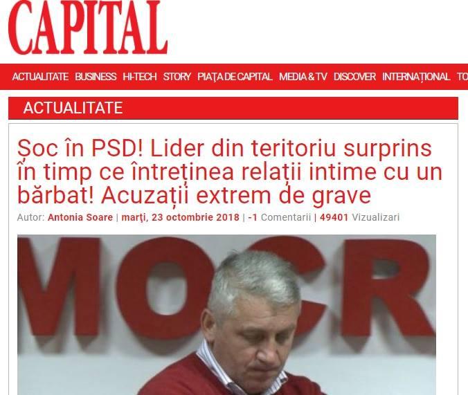 Captura Capital, Foto: Capital