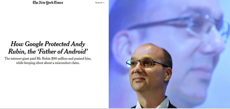 Cum l-a protejat Google pe Andy Rubin, Foto: Captura New York Times