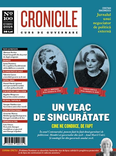 Cronicile - coperta nr. 100, Foto: Curs de Guvernare