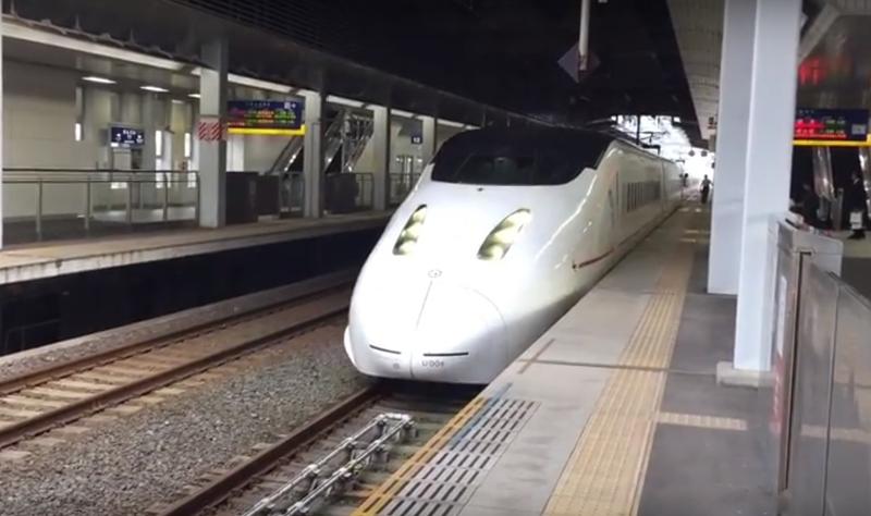 Tren de mare viteza - Japonia, Foto: YouTube