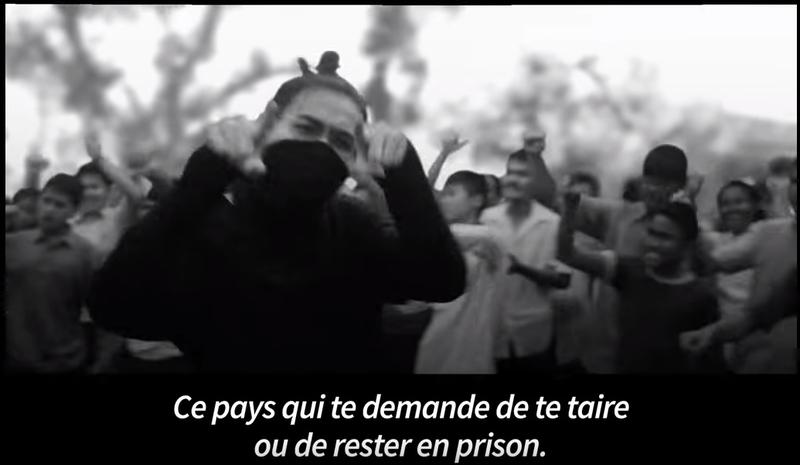 trupa de rap, Foto: YouTube