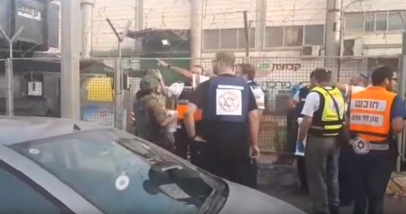 Atac in Cisiordania, Foto: Captura YouTube