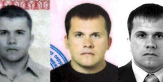 Alexander Mishkin , Foto: bellingcat