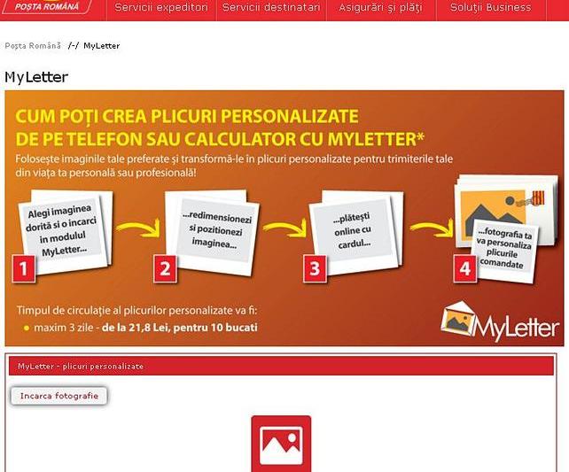 MyLetter, Foto: Posta Romana