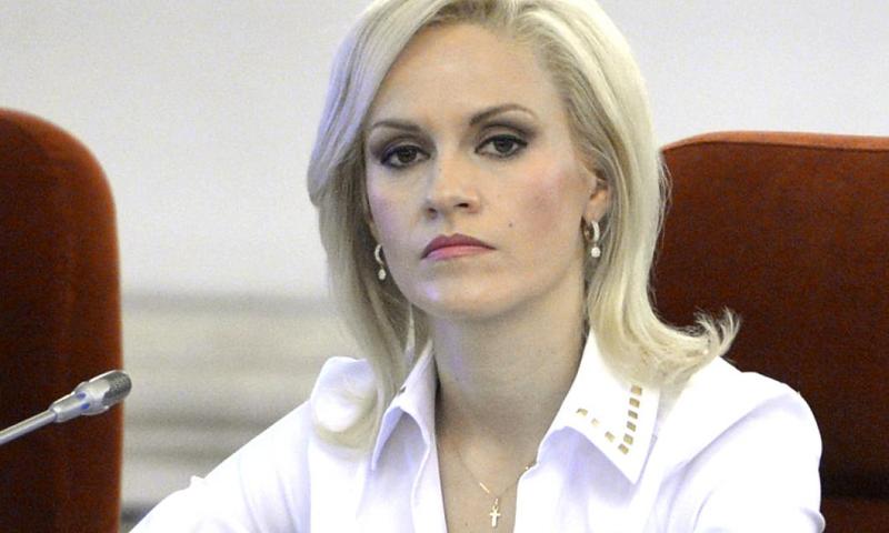 Gabriela Firea , Foto: Digi Sport