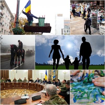 subiecte, Foto: Colaj foto