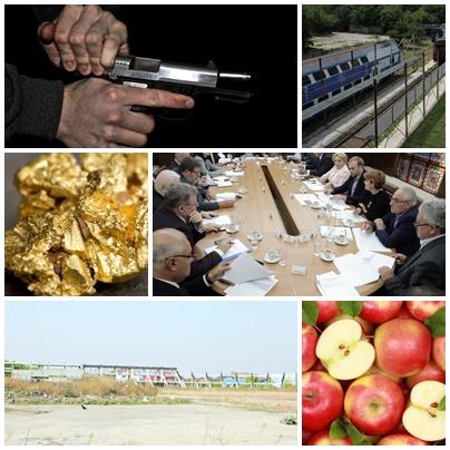 business, Foto: Colaj foto