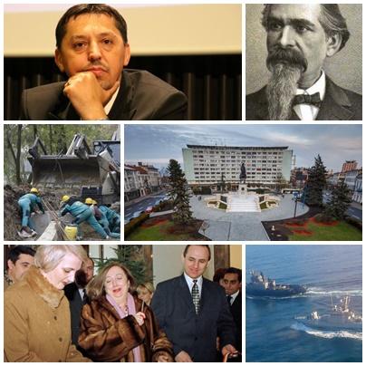 Actualitate, Foto: Colaj foto