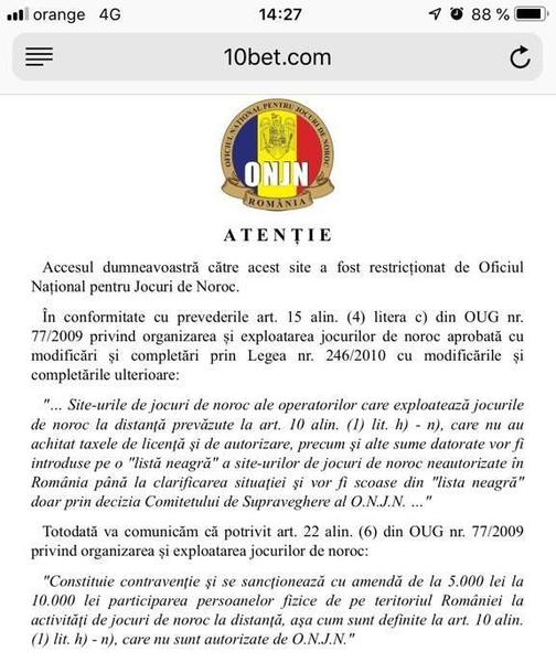 Site blocat, Foto: Hotnews